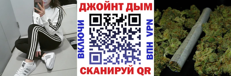 Где купить наркотики Черноголовка Гашиш  АМФЕТАМИН  Меф мяу мяу  Конопля  Кокаин 