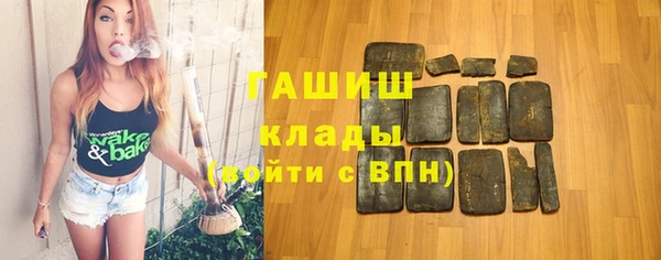MDMA Premium VHQ Корсаков