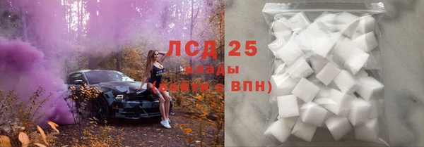 MDMA Premium VHQ Корсаков
