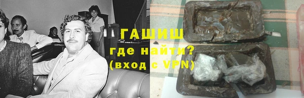 MDMA Premium VHQ Корсаков