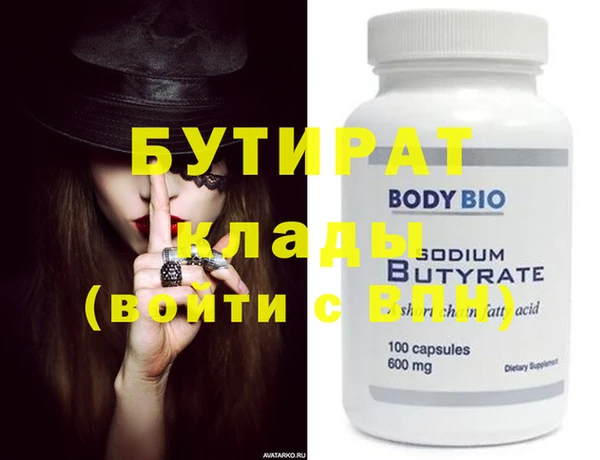хмурый Коряжма