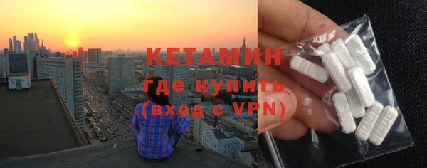 хмурый Коряжма