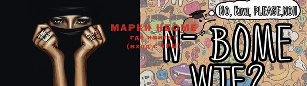хмурый Коряжма