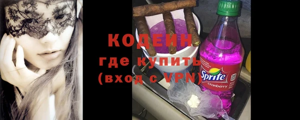хмурый Коряжма