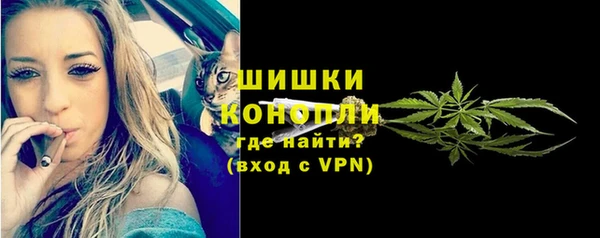 хмурый Коряжма