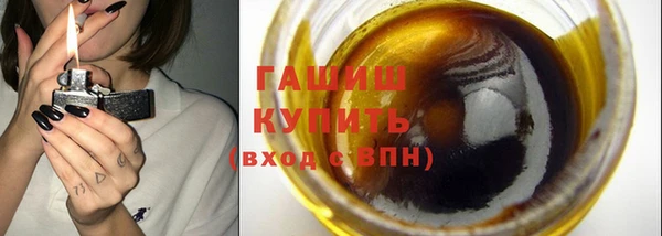 MDMA Premium VHQ Корсаков