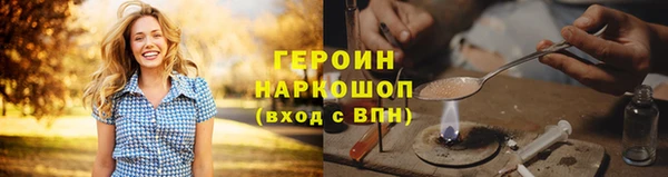 MDMA Premium VHQ Корсаков