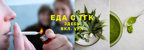 MDMA Premium VHQ Корсаков