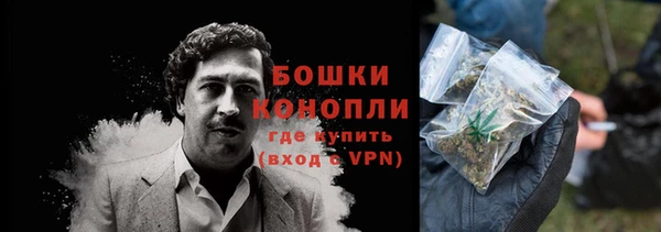 MDMA Premium VHQ Корсаков