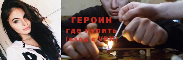 MDMA Premium VHQ Корсаков
