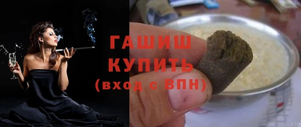 МДМА Костерёво