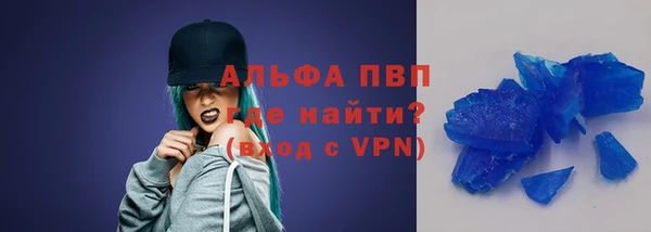 хмурый Коряжма