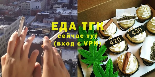 герыч Тайга