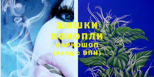 MDMA Premium VHQ Корсаков