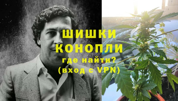 МДМА Костерёво