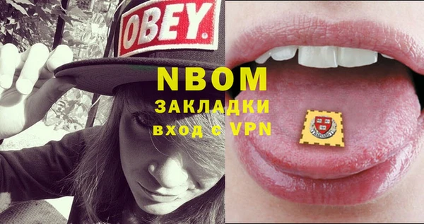 тгк Сясьстрой
