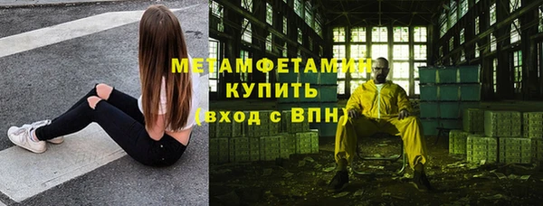 хмурый Коряжма