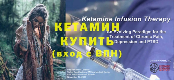 MDMA Premium VHQ Корсаков