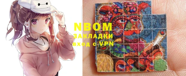 прущая мука Липки