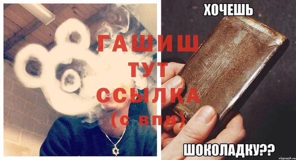 хмурый Коряжма