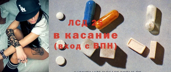 хмурый Коряжма