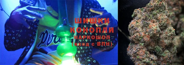 МДМА Костерёво