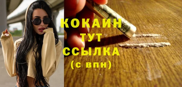 хмурый Коряжма