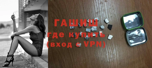 хмурый Коряжма