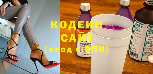 марки lsd Пересвет