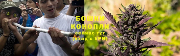 МДМА Костерёво