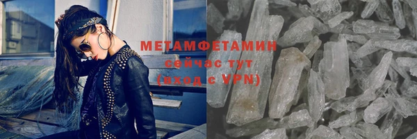 хмурый Коряжма